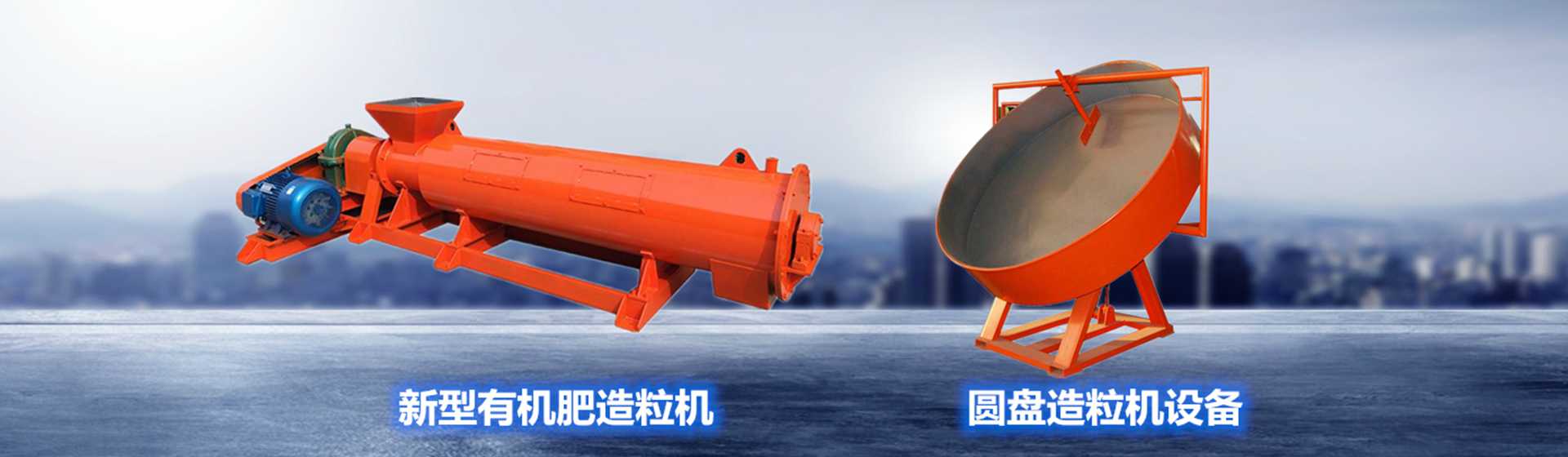 星空体育足球官网